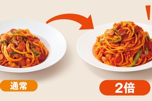 100円でパスタ2倍に！ ほんと!? ベローチェの40周年企画が太っ腹すぎ