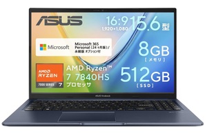 9万円切り！ ASUSのRyzen 7搭載15.6型ノートPC、Microsoft 365 Personalも2年間付属