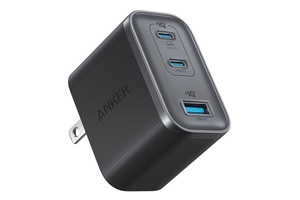 世界最小クラスで3台同時充電！ Ankerの70W USB充電器「Nano Charger」
