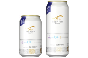 プレモル、数量限定「余白の贅沢」10月20日発売！ 白ぶどうのような香り