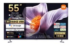 ゲームも映画も大迫力!144Hz表示対応のXiaomi 55型4KチューナーレスTV ゲームも映画も大迫力!144Hz表示対応のXiaomi 55型4KチューナーレスTV