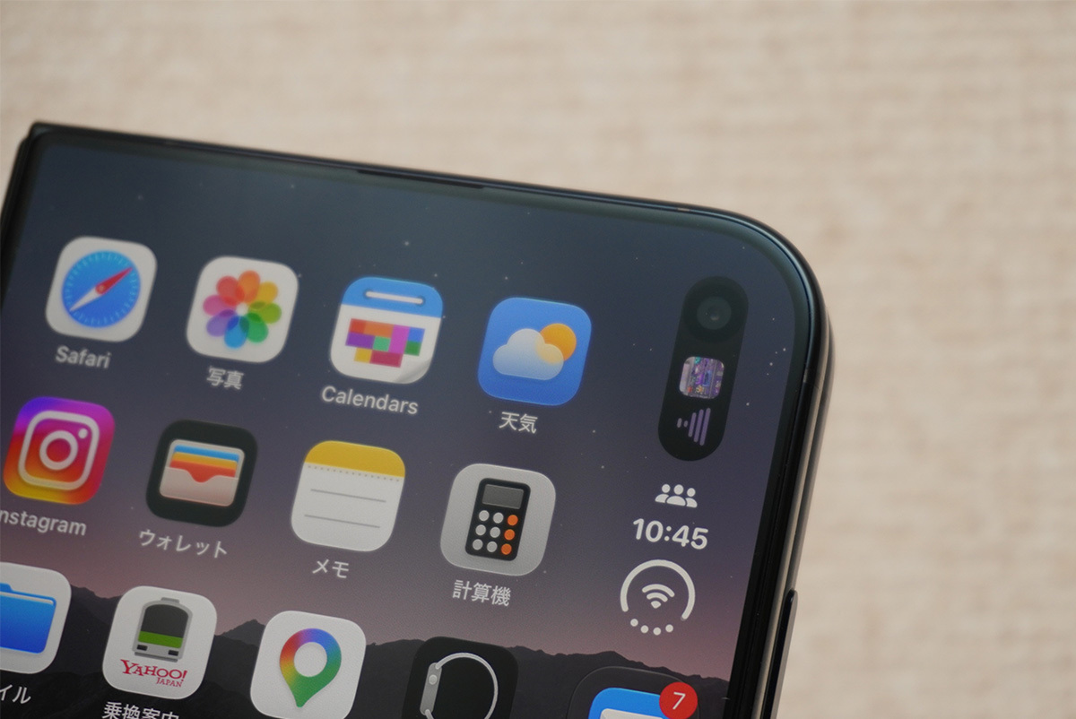 iPhone Duo