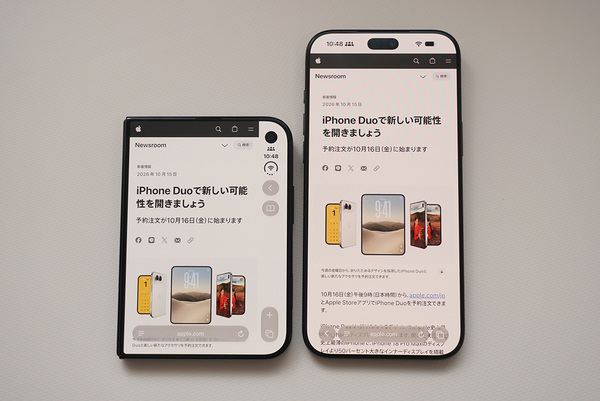 iPhone Duo
