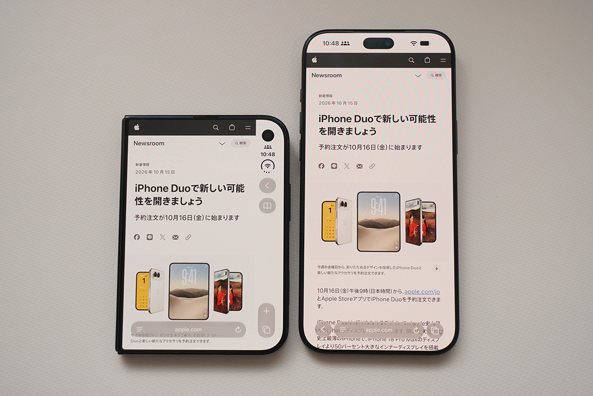 iPhone Duo