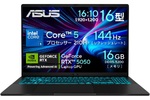 16型ゲーミングノートでも薄さと軽さが欲しい! RTX 5050搭載で最薄18mm・約1.95kgのASUS「Gaming V16」がセールで18万9800円に 16型ゲーミングノートでも薄さと軽さが欲しい! RTX 5050搭載で最薄18mm・約1.95kgのASUS「Gaming V16」がセールで18万9800円に