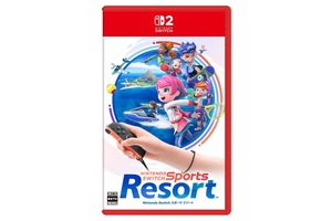 もはやド定番ソフト！ 12種目が遊べるSwitch 2「スポーツリゾート」が発売間近　公式より約1000円安い