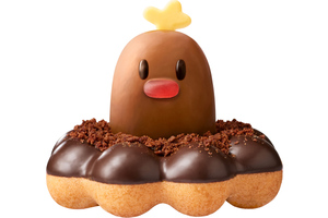 ミスドに「アローラディグダ」出現！ ピカチュウ、ヤドンもドーナツに