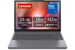 10万円でお釣りがくる！ Core 5＋16GBメモリ搭載のLenovo「IdeaPad Slim 3」が21％オフの9万4800円