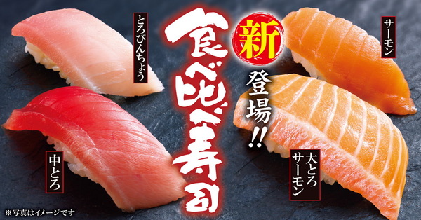 「ゆず庵」の冬メニュー発表