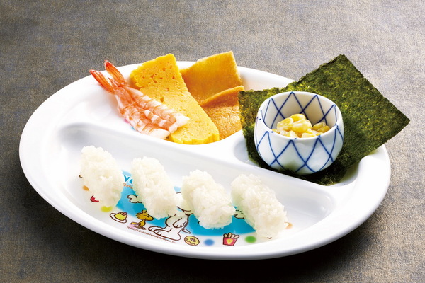 「ゆず庵」の冬メニュー発表