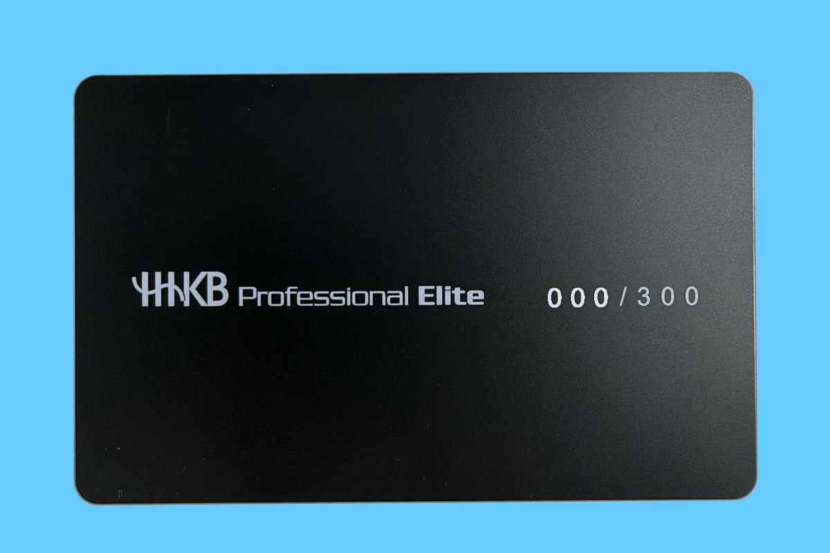 「HHKB Professional Elite」発表