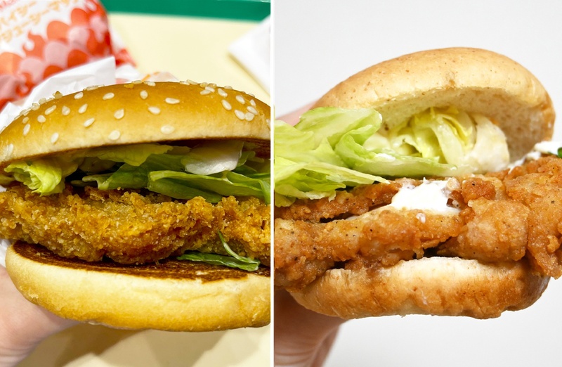 [Released Today] McDonald's New Chicken Burger! Same 'Thigh Meat' as KFC, Yet Completely Different