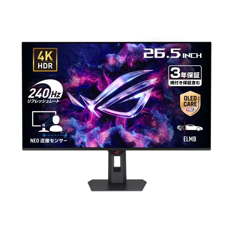 ASUS to Release Two 4K 240Hz QD-OLED Gaming Monitors on October 23rd, Starting from ¥159,120