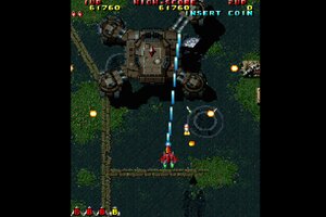 『雷電プロジェクト』がSwitch 2／PS5向け「コンソールアーカイブス」で10月22日に配信！