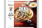 セブンの鍋焼きうどんが本格派！ 老舗の肉うどんと味噌煮込みうどんが登場