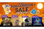 5周年を迎える「Voice of Cards」3作品が985円！「スクエニ HALLOWEEN SALE」が開催中