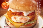 グラコロの季節、もう来た!? ゼッテが10月28日から「えびグラタンバーガー」を発売