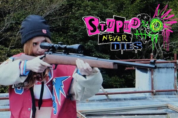 『ステューピッド・ネバー・ダイズ』が本日発売！凍死したヒロイン・ジュリアの前日譚を描く実写ローンチトレイラーも公開