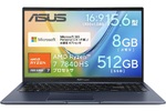 Ryzen 7にOfficeが2年分付いて11万9800円！ ASUS「Vivobook 15」が23％オフ