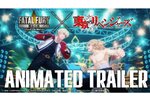 『餓狼伝説 CotW』×「東京リベンジャーズ」東京卍會最強コンビが本日より配信開始！アニメトレーラーも公開