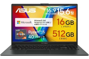 ノートPCの買い替え、欲しいのは「ちょうどいい」1台！ ASUS「Vivobook Go 15」がOffice2年分付きで18％オフの13万9800円