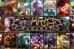 老舗ゲーム2作品、PHP脆弱性でサービス終了へ　「神撃のバハムート」は存続に向けて大改修