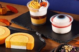 ひゃっ、目玉がこっち見てる！ ローソンの「こわかわいい」ハロウィンスイーツ5品