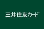 三井住友カード、かぞくのおさいふアプリ停止　システムメンテナンスで