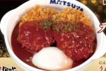 肉汁じゅわっ！ 松のやの「メンチかつ」が帰ってくる！ うまトマ＆濃厚デミも