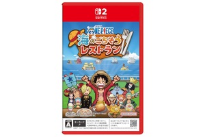 麦わらの一味とお店を経営！ Switch 2『ONE PIECE 海のごちそうレストラン』