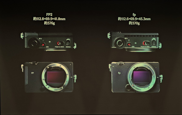 「Sigma FP2」発表会＆実機レビュー