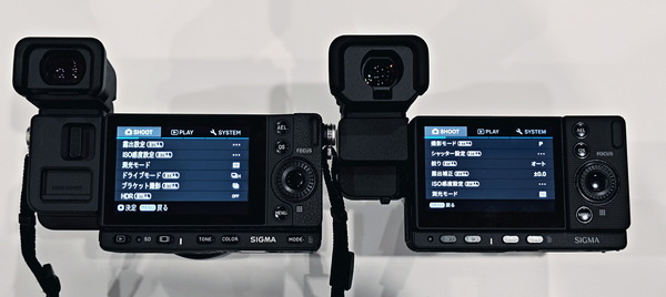 「Sigma FP2」発表会＆実機レビュー