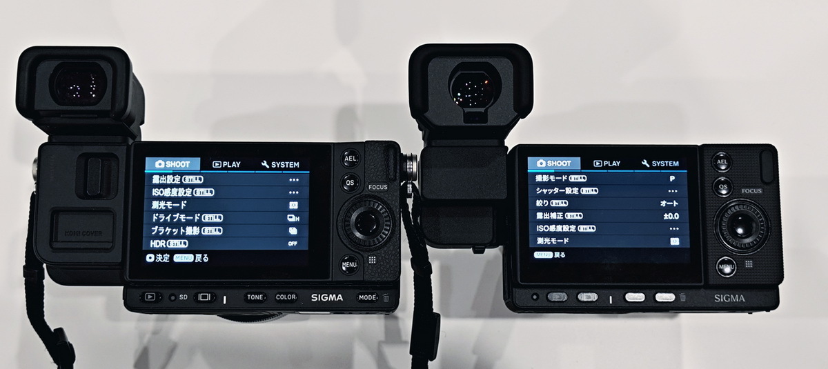 「Sigma FP2」発表会&実機レビュー