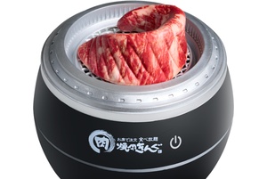 肉がのった加湿器!? 5000円で6000円分のクーポン！ 焼肉きんぐの福袋が攻めてる