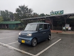 ラッコと一緒に、東北にいるホワイトライオンに会ってきた【BYD RACCO長距離レビュー】