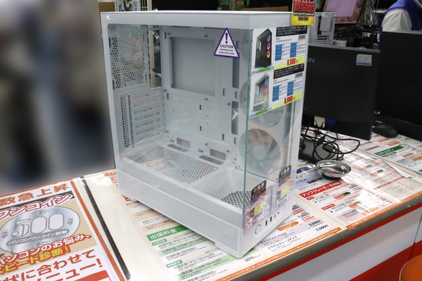 NZXTの新型ピラーレスPCケースが8980円で一体型360mmARGBファンも標準搭載!? このコスパはスゴイっす！：パソコン工房 大阪日本橋店