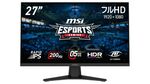 200Hz&0.5msで2万円切りはコスパ良好! MSIの27型ゲーミングディスプレーは今狙い目かも