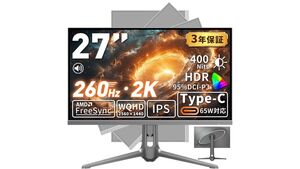 発売以来最安！ 260Hz駆動の27型WQHDゲーミングディスプレーがタイムセールでついに2万円台