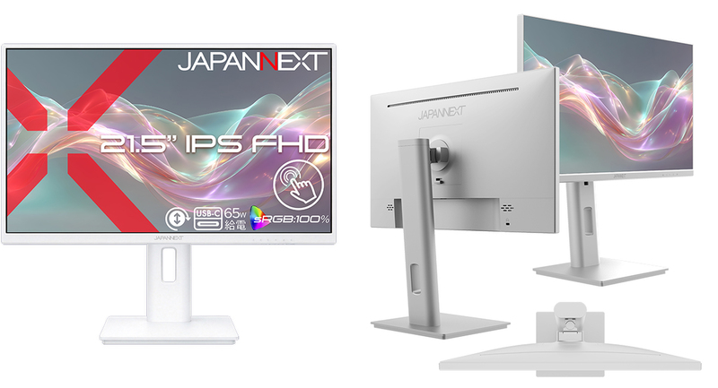 Touch Monitor for White Desks! JAPANNEXT Launches 21.5-inch IPS Model with USB-C 65W Power Delivery