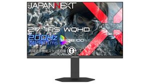人気の27型WQHD液晶がAmazonで2万円台！ 200Hz/1msのJAPANNEXT製ゲーミングディスプレーに注目