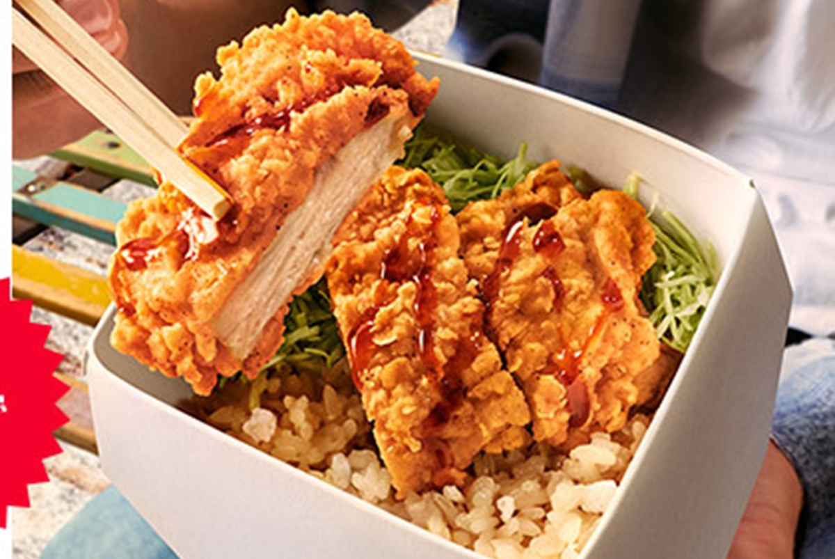KFC to sell limited-run chicken and rice box at 62 Japanese stores