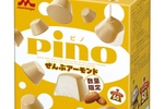 うおお！ ピノのアーモンドだけ21粒！ 夢の大箱がついに発売