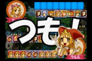 『マールじゃん!!』がSwitch 2／PS5向け「コンソールアーカイブス」で10月29日に配信決定！