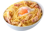 倍盛りカルボが＋100円で！カフェ・ド・クリエのパスタ増量企画が激アツ