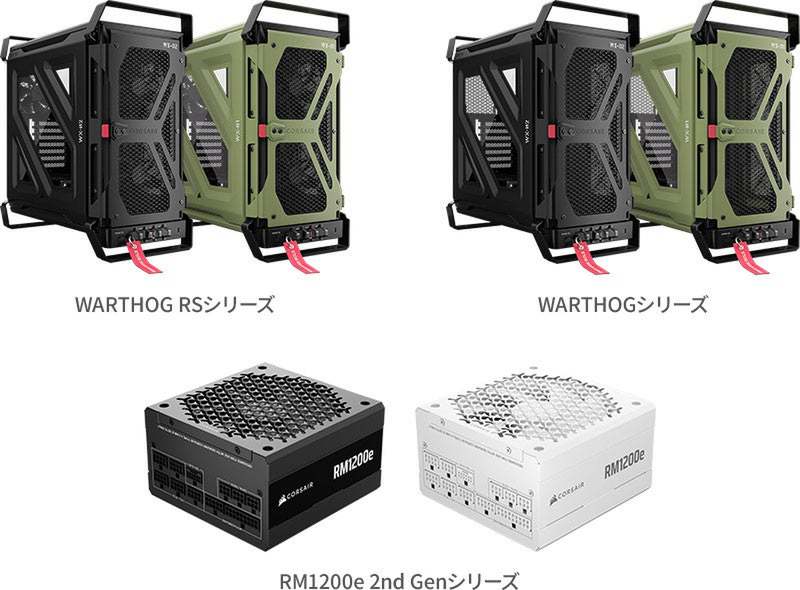 CORSAIR Debuts "WARTHOG" Military-Style PC Case, Supports Up to 13 Fans and 1200W PSU