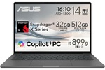 重さは899g、メモリは32GB！ 軽さも中身も妥協しないASUS「Zenbook SORA」がAmazonタイムセールに