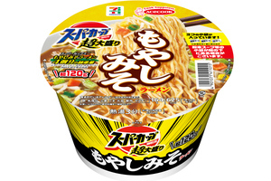 麺120gでお腹いっぱい！セブン限定「スーパーカップ超大盛り」300円で登場