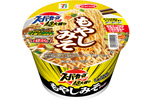 麺120gでお腹いっぱい！セブン限定「スーパーカップ超大盛り」300円で登場