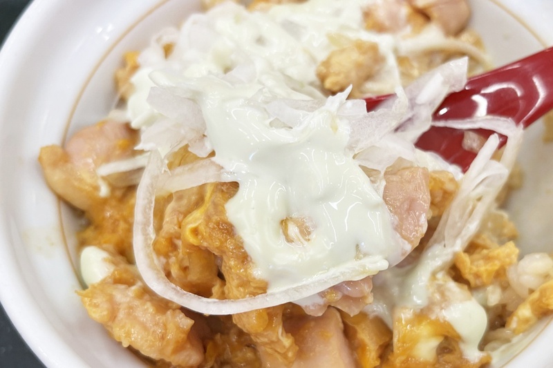 Wasabi Mayo x Oyakodon: Does it Work? We Tried Nakau's New Creation
