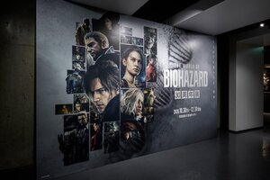 「THE WORLD OF BIOHAZRD 30周年記念展」が開催！バイオの世界にひたれる展示内容をレポート